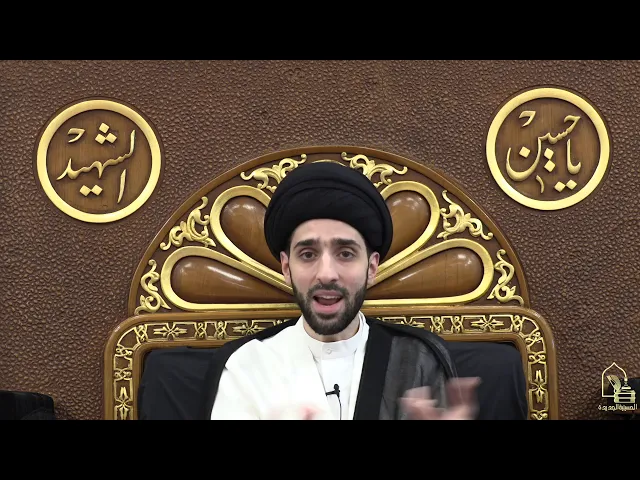 ⁣سيد محمد شبر ، الايمان والعافية والقناعة - الليلة الثامنة عشر من شهر رمضان ١٤٤١ هجري