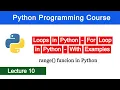 Loops in Python - For Loop in Python