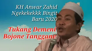 Download Terbaru 2020 Ngaji Ceramah Lucu Kocak Poll Kyai Haji Anwar Zahid Bojonegoro MP3