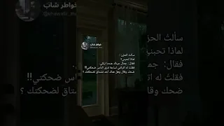 أقسى ما قيل عن الحزن 