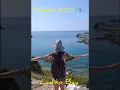 Download Lagu Anthony Queen Bay \u0026 Ladiko beach Greece 2025 🇬🇷 💙 Бухта Ладико #greece #rhodes #ladiko #shorts