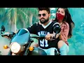 Download Lagu mere dil ke kamre mein bas tera basera hai (Full Song) Khasa Aala Chahar | Na Koi Ander Na Koi Bahar