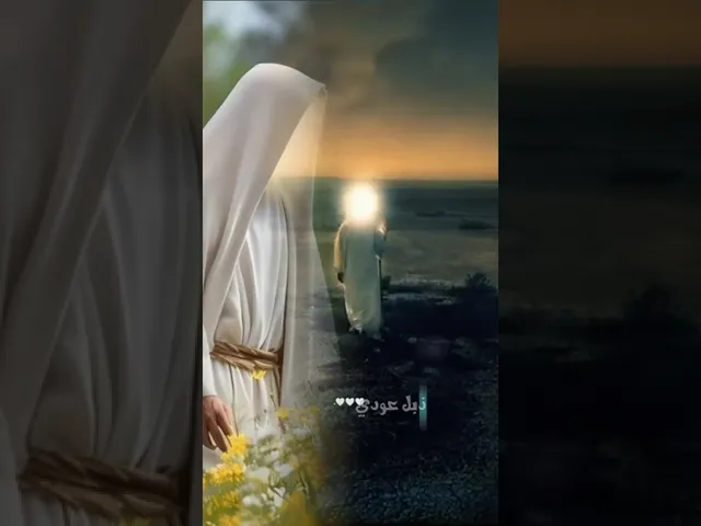 #ستوريات_انستا اللهم عجل لوليك الفرج قريب منك يا  رب العالمين