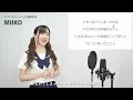 【ボイストレーナーと生徒が歌う】花に亡霊 / ヨルシカ【歌い方解説付き by シアーミュージック】