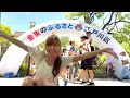 Download Lagu Live - Tokyo Saturday Morning