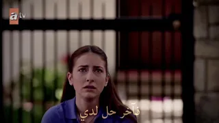  أغنية المكان بأكمله مظلم مترجم    دندنها