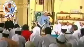 الطبلاوي رحمه الله تلاوة نادرة من سورة الدخان 