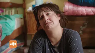 اقوى فيلم تركي كوميدي مخدش حقه 