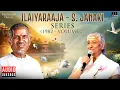 Download Lagu Ilaiyaraaja - S. Janaki Series (1982 - Volume 2) | Maestro Ilaiyaraaja | Evergreen Songs in Tamil