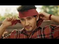 ROWDY RAMANA Gadi Vibeuu