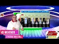 NCTV45 LAWRENCE COUNTY 45 WEATHER SUN MARCH 29 2026