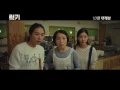 Download Lagu [럭키] 1차 예고편