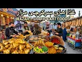 Insane Street Food Market in Mazar-i-Sharif Authentic Afghan Flavors