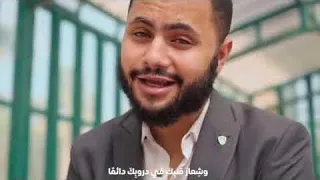 انشوده   كبر الفتي   حفل مستر محمد صلاح  دندنها