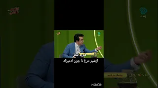 ضرب المثل از شیر مرغ تا جون آدمیزاد ایران وطن من لایک هم جزئشه 