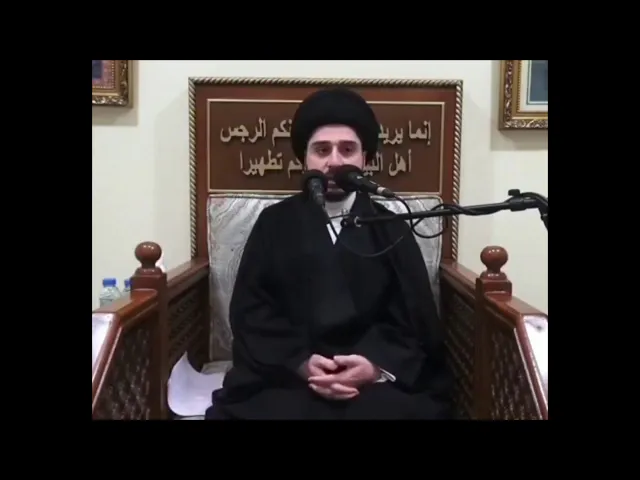 ⁣اللعب بأدوات القمار !! سيد حسين شبر