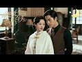 Download Lagu [Multi Sub]（全集）《唯愿此生共白头》为他付出一切却不敌白月光，她决绝离婚转身逆袭，前夫悔疯！#短剧全集#最火短剧推荐