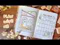 JULY 2025 BULLET JOURNAL SETUP PLAN WITH ME