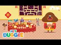 Lunar New Year ⭐️ | Get Ready for Duggee Celebrations | Hey Duggee