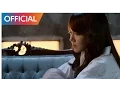 Download Lagu 윤하 (Younha) - 내 마음이 뭐가 돼 (Wasted) MV