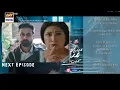 Download Lagu Main Manto Nahi Hoon Episode 18,19 | Teaser | ARY Digital Drama