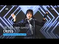 Download Lagu JKT48 - Cross (Lirik) (Oniel, Olla, Gita) | CMR 24 April 2025
