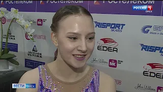 «Вести Омск», утренний эфир от 26 марта 2022 года