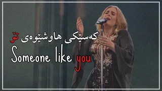                                                  دندنها