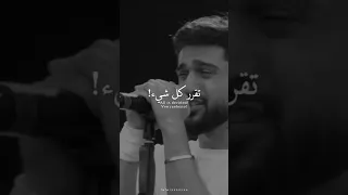 اغنية روسية حزينة JONY Титры لا تتصل بي أنا لا أحب لفترة طويلة 