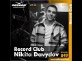 Download Lagu DJ NIKITA DAVYDOV | Record Club Moldova | #episode  849 | EDMMIX | 2022-07-10 |