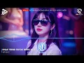 Download Lagu NHẠC TREND TIKTOK REMIX 2025 | NONSTOP VIỆT MIX 2025 BASS CỰC MẠNH | NHẠC TRẺ REMIX HAY NHẤT 2025