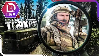 LIVE - THE BLACK DIVISION BAG WILL SPAWN TODAY