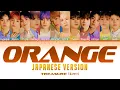 Download Lagu TREASURE 트레저 \