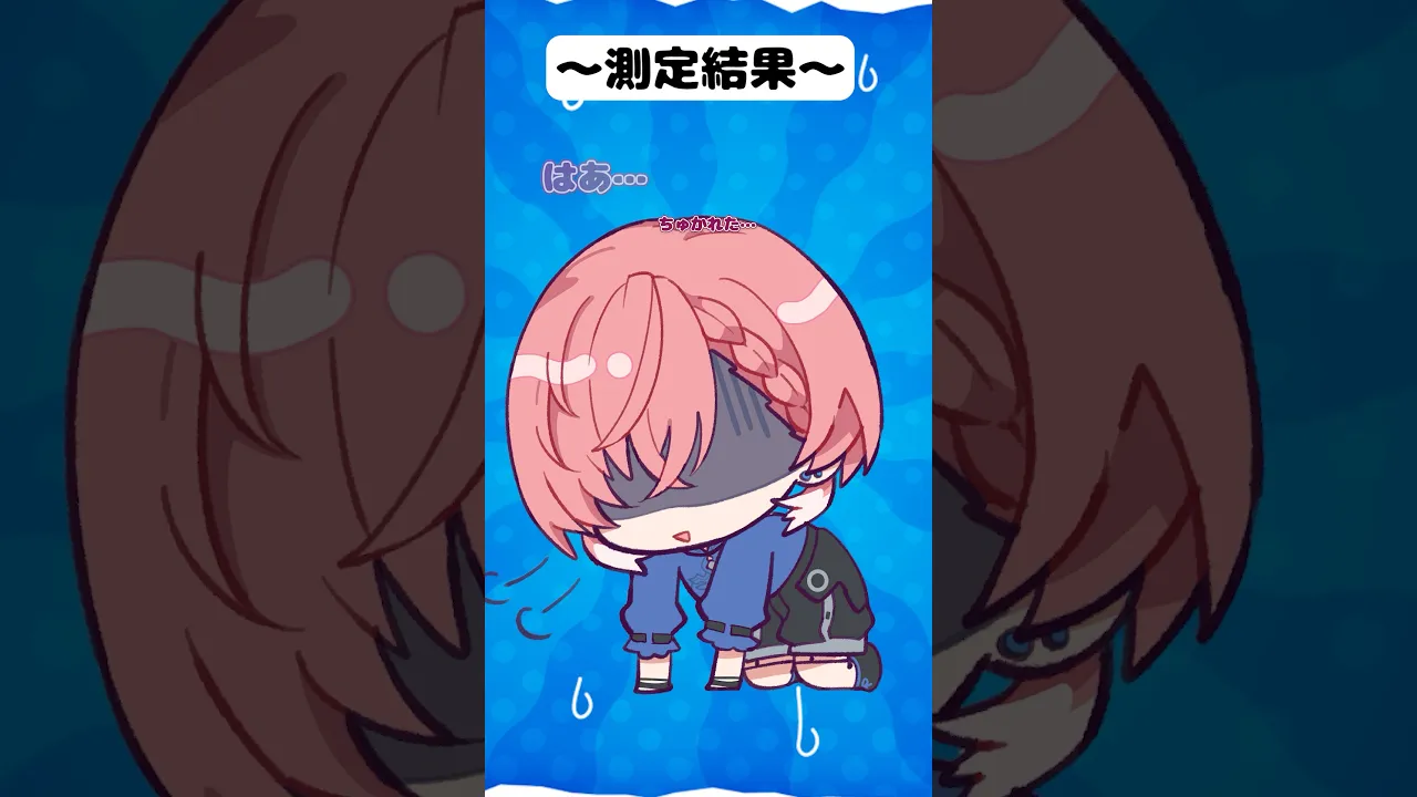 鳥の弊害 #shorts #hololive #ホロライブ切り抜き