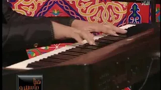 القاهرة ونيلها   عمرو دياب   محمد عبدالعزيز                         دندنها