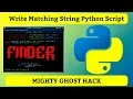 Matching String Python Script Learn How To Code
