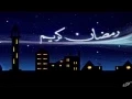 Download Lagu Alweedah Alweedah Yaa Ramadan