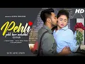 Download Lagu Pehli Pehli Bar Mohabbat | New  Love Story 2021  | Surya, Tiyasha | Kabir | Hit Song