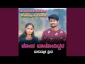 Download Lagu Mosa Madodidar Madidyak Preeti