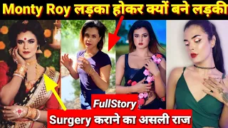 montii roy lifestory lifestyle u0026 biography education gender family income interview montiroy
