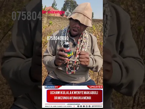 MAMBO YA KICHAWI MAKABULIRNI #accident #duet #whowillbemylifepartnerta #news