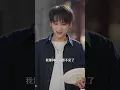 小夥一覺醒來，竟一眼看穿護士骨骼，意外覺醒逆天透視神眼！憑神眼四處撿漏快速暴富，狠狠打臉嫌貧愛富的前女友，抱得絕色美人，一路逆襲登頂古玩大佬！