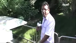 العربية في منزل المعتصم القذافي 