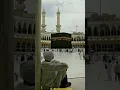 Lagu قل للذي لامني...