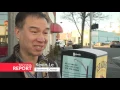 Tacoma Report Solar Powered Trash Cans