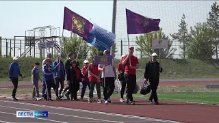 В Омске началась спартакиада трудовых коллективов