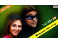Download Lagu Jhinuk Jhinuk Mukto Aache | Bengali Full Song | Prosenjit | Swastika | Bondhoo | Eskay Movies