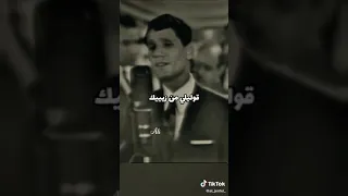 قوليلي مين زيك حالات واتس جميله جدا 