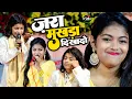 Download Lagu ज़रा मुखड़ा दिखादो || Azmat Aftab Warsi vs Zara Disco || Qawwali Muqabla 2025 || Filmy Qawwali