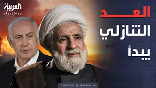 البعد الآخر مهلة أميركية أخيرة للبنان بشأن سلاح حزب الله وإسرائيل تستعد للحرب 